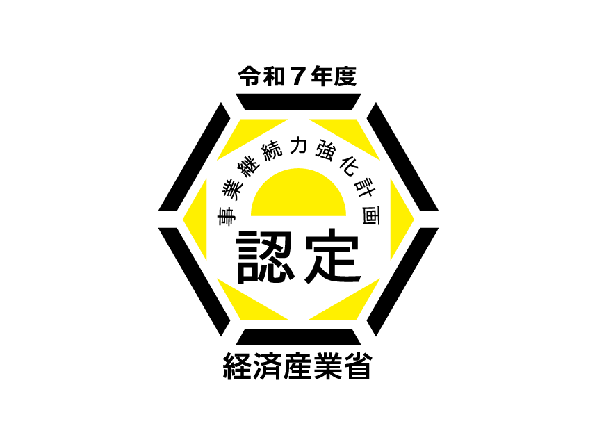 リンク画像